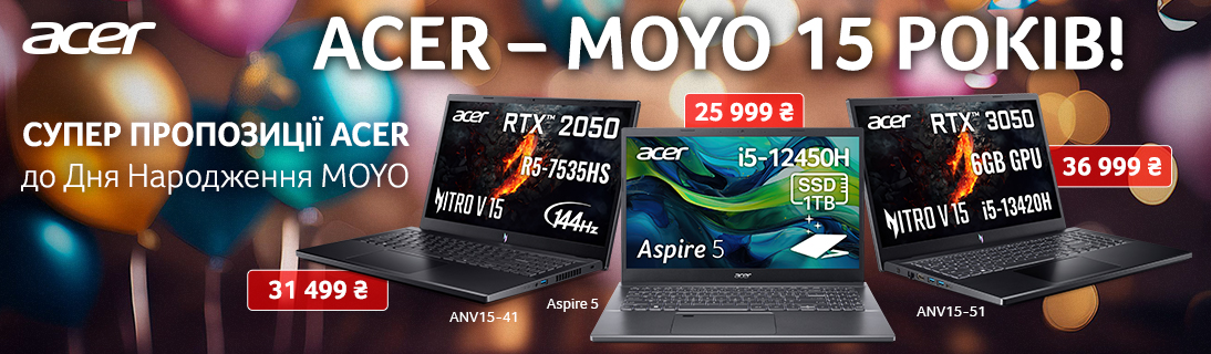 
                                                            Знижки на ноутбуки ACER до дня народження MOYO                            