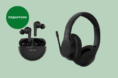 Купуй навушники Over-Ear Belkin Soundform Adapt Wireless та отримуй у подарунок навушники Belkin Soundform Rhythm!