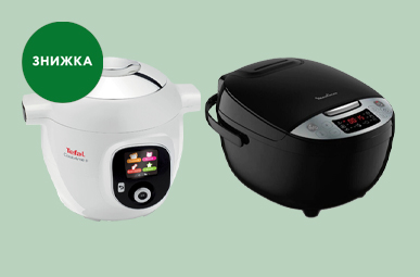 Кулінарні шедеври з Мультиварками Tefal та Moulinex. Знижки до 28% та кредити до 25 місяців