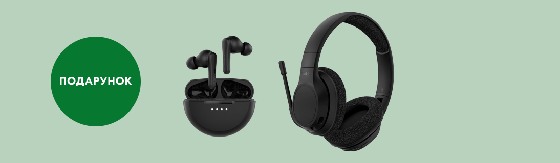 
                                                            Купуй навушники Over-Ear Belkin Soundform Adapt Wireless та отримуй у подарунок навушники Belkin Soundform Rhythm!                            