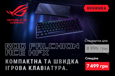 Нова ігрова клавіатура ASUS ROG Falchion Ace HFX!