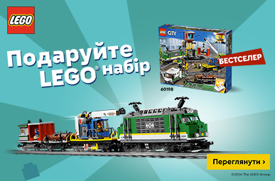 Новорічні знижки до 35% на LEGO Бестселери