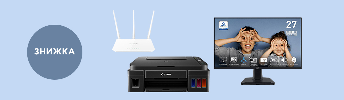 
                                                            Вигідний шанс: Товари ідеальної якості за зниженою ціною!                            