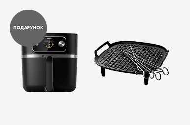 Купуй мультипіч Philips Combi XXL, та отримай подарунок!
