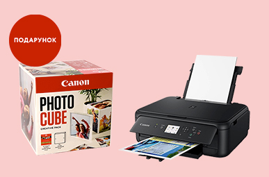 Друкуй та твори з Canon – купуй друкуючий пристрій Canon та отримуй 5 наборів для створення фотокуба в подарунок !