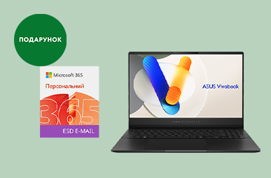 ASUS: Твій ідеальний ноутбук + Microsoft 365 безкоштовно!