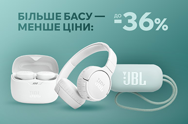 Знижки до -36% на навушники JBL!