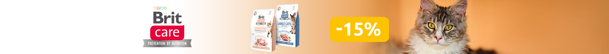 Знижка до 15% на смаколики для котиків та собачок ТМ Brit Care!