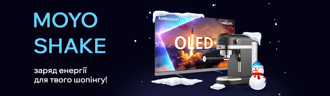 
                                                            MoyoShake: змішуй вигоди                            