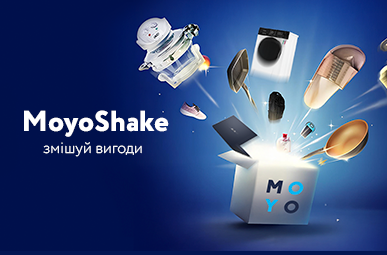 MoyoShake: змішуй вигоди