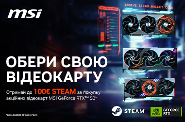 ᐉ КОМПЛЕКТУЮЧІ ДО НОУТБУКІВ, ПК І СЕРВЕРІВ – купити у Києві