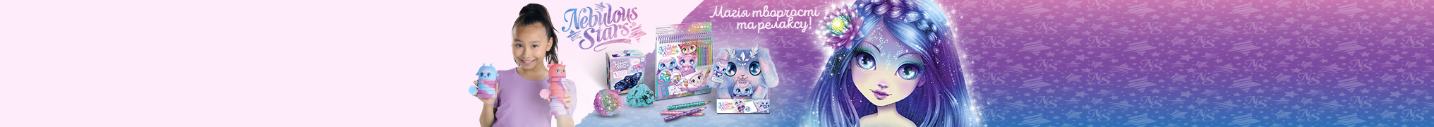 Магія творчості і релаксу!