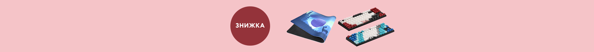 Varmilo Black Friday: Стиль, Якість, Знижки!