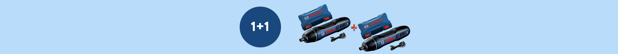 1+1 друга викрутка Bosch GO 2 у подарунок!