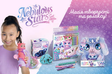 Магія творчості і релаксу!