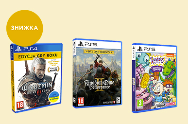 Ігровий Всесвіт зі знижкою — стартуй у пригоду вже зараз!