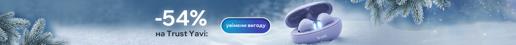 Знижка -54% на навушники Trust Yavi Earphones Purple