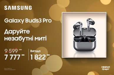 Даруйте незабутні миті Galaxy Buds 3 Pro