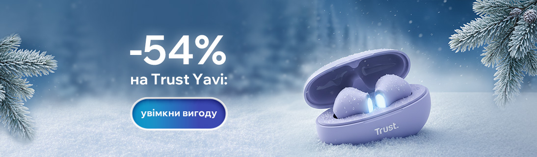 
                                                            Знижка -54% на навушники Trust Yavi Earphones Purple                            