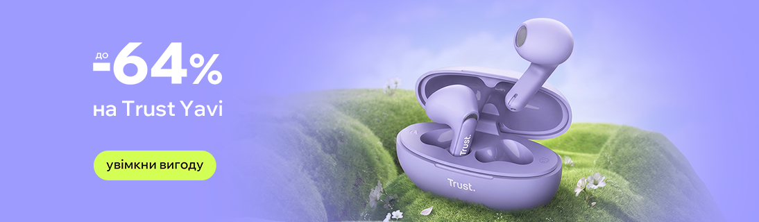 Знижка -64% на навушники Trust Yavi Earphones Purple