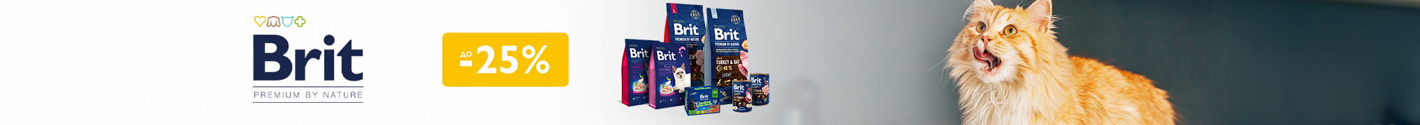 Знижка до 25% на сухий корм для хвостиків ТМ Brit Premium!