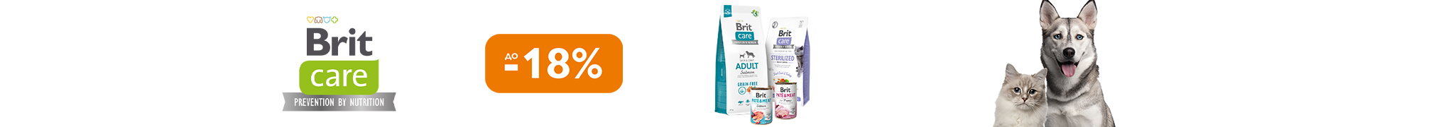 Знижка до 18% на смаколики для котиків та собачок ТМ Brit Care!