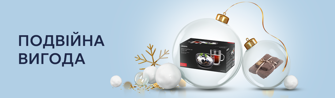 
                                                            Подвійна вигода в МОYО                            