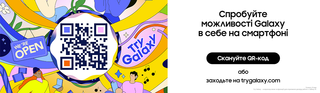 
                                                            Samsung MX Try Galaxy                             