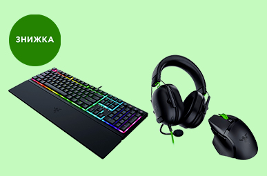 Знижки до -25% на геймерське спорядження Razer