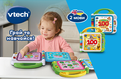 VTech Грай та навчайся!