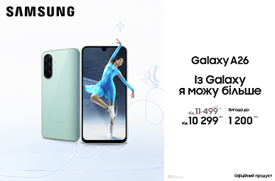 Galaxy A36. Із Galaxy я можу більше