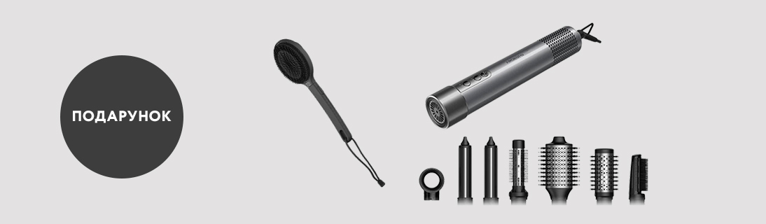 
                                                            При купівлі Стайлера ARDESTO в подарунок Щітка-масажер ARDESTO для обличча та тіла EMB-1B                            