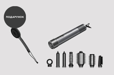 При купівлі Стайлера ARDESTO в подарунок Щітка-масажер ARDESTO для обличча та тіла EMB-1B