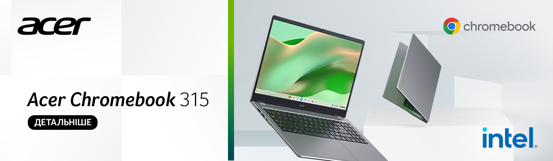 
                                                            Навчайся, працюй, відпочивай з Acer Chromebook                            