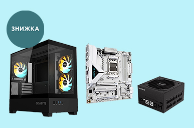 GIGABYTE Winter Sale - економія до 20%!