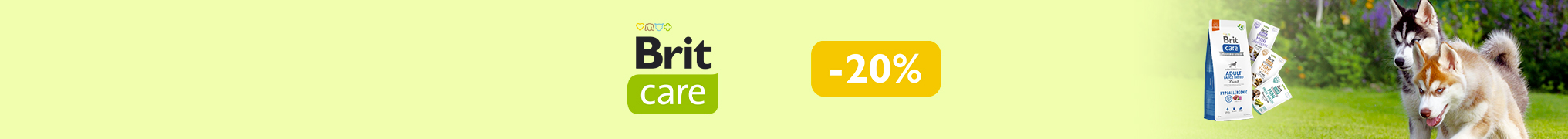 Знижка до 20% на корм та ласощі для чотирилапих ТМ Brit Care!