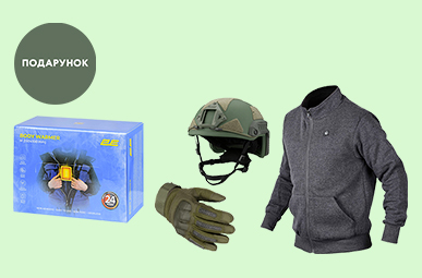 Комплект грілок 40 од. у подарунок