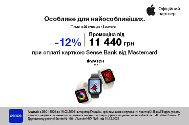 Apple Watch  SE3