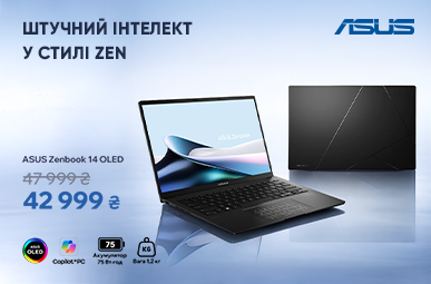 Штучний інтелект у стилі Zen 