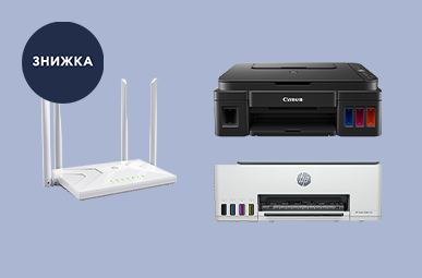 Вигідний шанс: Товари ідеальної якісті за зниженою ціною!