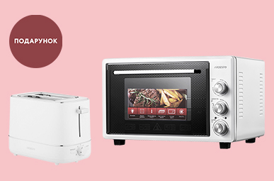 Купуй електричну піч ARDESTO та отримай подарунок!