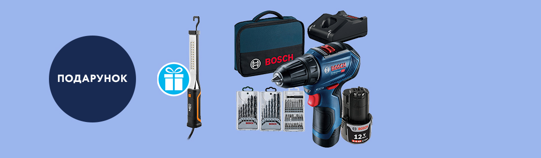 
                                                            Ліхтар Neo Tools у подарунок!                             