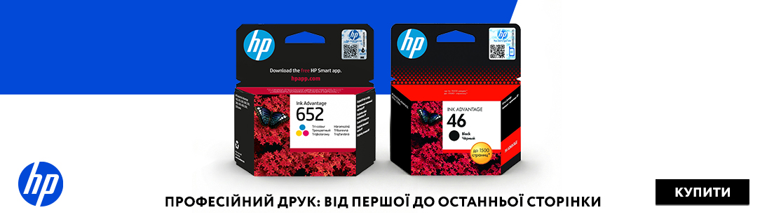 
                                                            Професійний друк: від першої до останньої сторінки                             