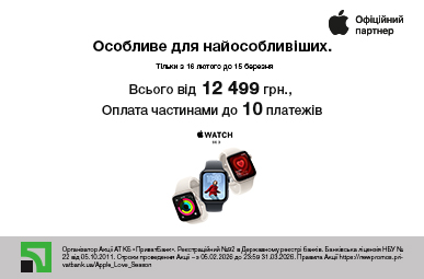 Apple Watch  SE3