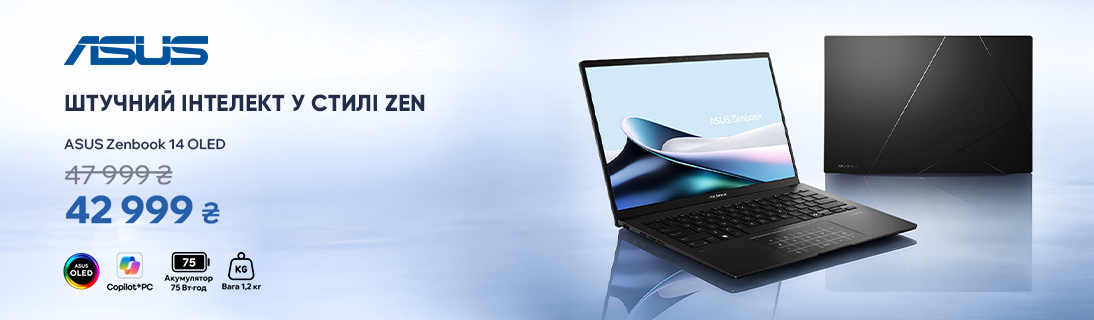 
                                                            Штучний інтелект у стилі Zen                             