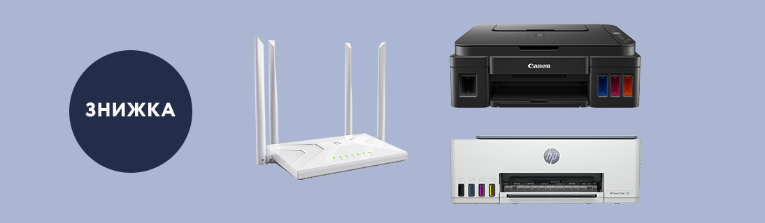 
                                                            Вигідний шанс: Товари ідеальної якісті за зниженою ціною!                            