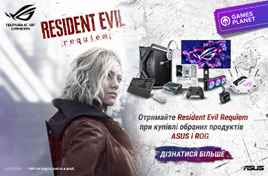 Отримайте код гри безкоштовно, купуючи обрані продукти ASUS і ROG