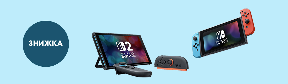 
                                                            Купуй ігрову консоль Nintendo Switch 2 та отримуй -50% на аксесуари Belkin!                            