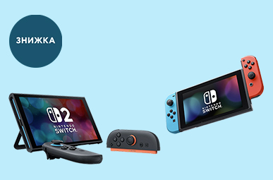 Купуй ігрову консоль Nintendo Switch 2 та отримуй -50% на аксесуари Belkin!