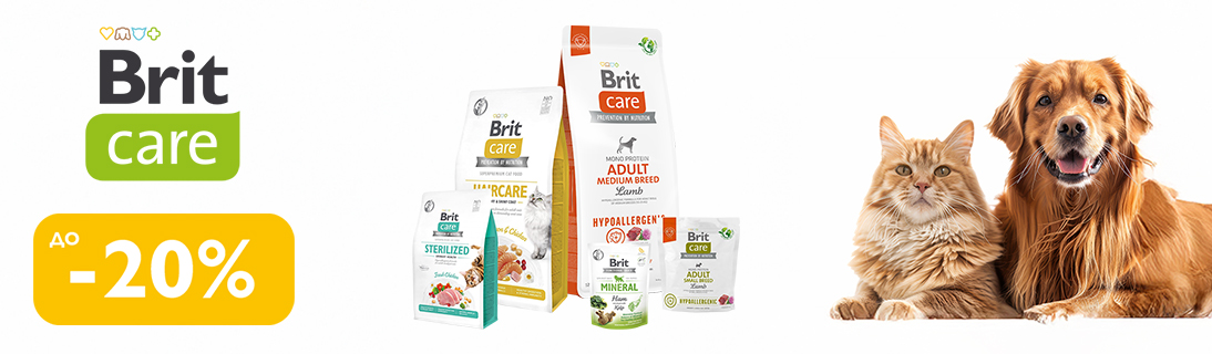 
                                                            Знижка до 20% на корм та ласощі для чотирилапих ТМ Brit Care!                            
